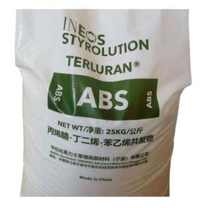 Granules de résine ABS de haute qualité pour le moulage de gobelets en plastique jetables - Product Image 1