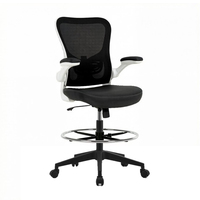 Chaise de bureau ergonomique noire en maille, réglable en hauteur, avec support lombaire, qualité garantie