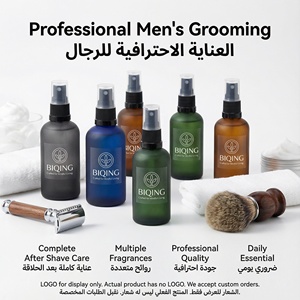 Loción <span class=keywords><strong>para</strong></span> Después del Afeitado de Marca Privada, Orgánica, Natural, Vegana, Calmante e Hidratante <span class=keywords><strong>para</strong></span> Hombres, Cuidado de la Barba, OEM - Product Image 6