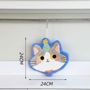 Cute Cartoon Cat Face Towel 24Cm Square Absorbent Coral Fleece Kitchen Bathroom Hanging Towel For Kids - Product Image 2