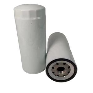 Séparateur d'eau de carburant d'excavatrice FS19666 4345001 - Product Image 6