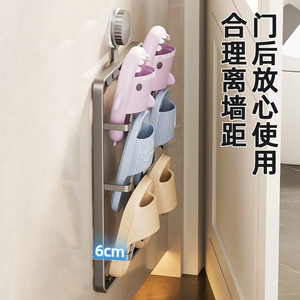 Support mural à ventouse pour pantoufles, 3 niveaux, avec drain, pour rangement de salle de bain et toilettes - Product Image 1