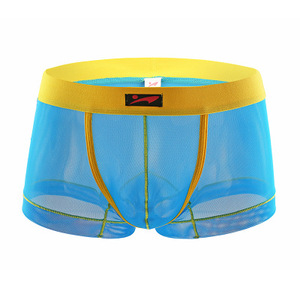 กางเกงในชายเซ็กซี่สำหรับเกย์ใหม่ - Product Image 3