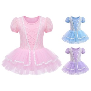 Girls Short Sleeve Ballet Tutu Dance Dress <b>Lace</b> Trim Tulle Skirt Princess Performance Training Wear - Product Image 1