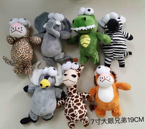 Usine 17cm 7 "animaux <span class=keywords><strong>de</strong></span> <span class=keywords><strong>la</strong></span> forêt <span class=keywords><strong>de</strong></span> <span class=keywords><strong>la</strong></span> jungle jouets en peluche PP coton rempli doublure en maille pour distributeurs automatiques machines <span class=keywords><strong>de</strong></span> grue à griffes - Product Image 3