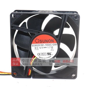 พัดลมระบายความร้อน SUNON 8 ซม. แบบแกนหมุน 12V 1.7W DC สำหรับระบายความร้อนคอมพิวเตอร์ - Product Image 1