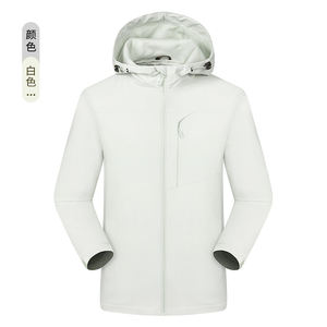 Wasserdichte Wander jacke mit Kapuze Männer Frauen Kinder Wind dicht Atmungsaktiv Umwelt freundlich Camping Jagd Radfahren Trekking Angeln - Product Image 5