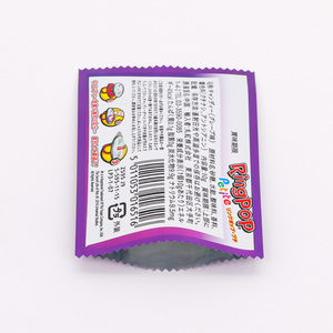 Sacchetti in Plastica Alluminata con Tre Lati Sigillati per <span class=keywords><strong>Succhi</strong></span> <span class=keywords><strong>di</strong></span> <span class=keywords><strong>Frutta</strong></span> <span class=keywords><strong>e</strong></span> Caramelle Frizzanti Aromatizzate, Confezioni per Snack - Product Image 4