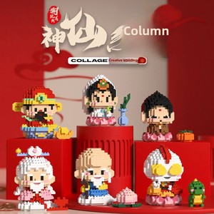 เครื่องประดับตั้งโต๊ะปีใหม่สุดสร้างสรรค์สำหรับปีบล็อคตุ๊กตาการ์ตูน<span class=keywords><strong>ม</strong></span>ังกรนางฟ้าเทพเจ้าแห่งควา<span class=keywords><strong>ม</strong></span><span class=keywords><strong>ม</strong></span>ั่งคั่งทำจากพลาสติกแบบทำ<span class=keywords><strong>ม</strong></span>ือและของขวัญ - Product Image 2