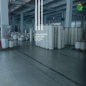 印刷および食品包装用のカスタムサイズ高品質プラスチック食品グレード密度透明BOPPフィルム - Product Image 4