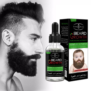 <span class=keywords><strong>Set</strong></span> <span class=keywords><strong>per</strong></span> la Cura della <span class=keywords><strong>Barba</strong></span> Aichun Beauty Essential, Olio <span class=keywords><strong>per</strong></span> la Crescita della <span class=keywords><strong>Barba</strong></span> 100% Naturale e Idratante <span class=keywords><strong>per</strong></span> <span class=keywords><strong>Uomo</strong></span> - Product Image 2