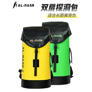 Mochila de Senderismo Al-Nasr de 33L, Impermeable, con Correas Ajustables, para Deportes al Aire Libre - Product Image 4