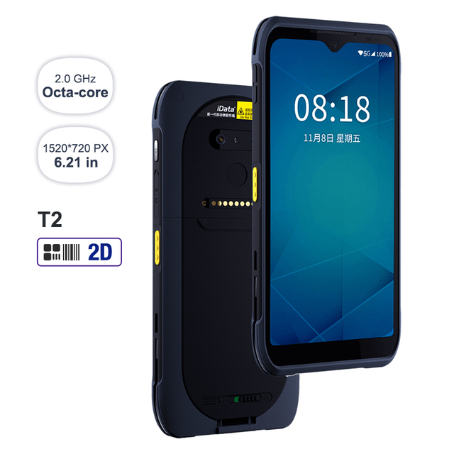 PDA Rugged Android Barcode Scanner Handheld Rugged Android 12 PDA 4G Wi-Fi Data Inventory 1D 2D/QR Inventory Scanner