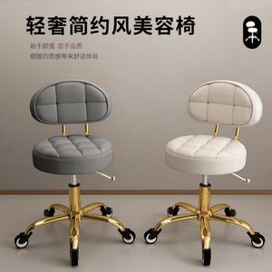 Chaise de salon de beauté de haute qualité en or, vente chaude, adaptée aux salons de beauté, aux salons de coiffure, aux spas, chaise multifonctionnelle avec roulettes - Product Image 2