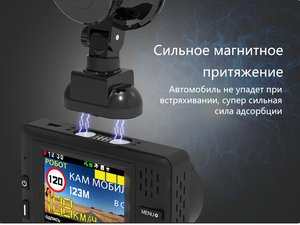 Caméra DVR de voiture 3 en 1, détecteur de radar GPS, caméra embarquée, enregistreur vidéo, version russe - Product Image 6