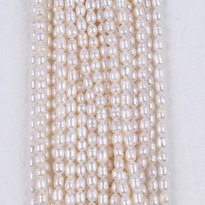 Zhuji Natural Freshwater Rice-shaped <b>Pearl</b> 5-6mm White <b>Loose</b> <b>Pearls</b> for DIY Necklace or Bracelet Jewelry Material - Product Image 2
