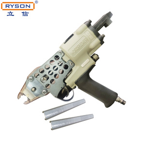 Fuente <span class=keywords><strong>de</strong></span> alimentación neumática, <span class=keywords><strong>grapadora</strong></span> <span class=keywords><strong>de</strong></span> anillo C-730 C para <span class=keywords><strong>malla</strong></span> <span class=keywords><strong>de</strong></span> hierro - Product Image 3
