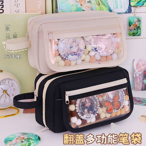 Organizador escolar de gran capacidad al por mayor para niños estuche de lápices transparente multifuncional y respetuoso con el medio ambiente de la UE - Product Image 2