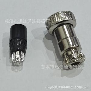 Connecteur de Soudure PCB Cixi Xunliantong GX12, Prise d'Aviation 2 3 4 5 6 7 Broches, en Alliage de Zinc Nickelé - Product Image 3