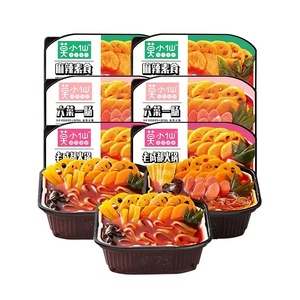 Moxiaoxian Marmite auto-chauffante pour aliments instantanés Marmite auto-chauffante pour poitrine de <span class=keywords><strong>tomate</strong></span> - Product Image 1