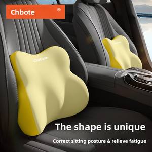 Cojín de espuma viscoelástica para asiento de <span class=keywords><strong>coche</strong></span>, almohada para el cuello del conductor sentado durante mucho tiempo, soporte para reposacabezas Lumbar, comodidad de firmeza media - Product Image 3