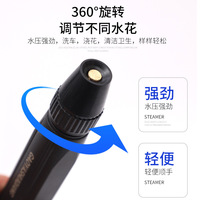 Pistolet à eau en plastique Black King, puissant, pour usage domestique, avec jet direct par tuyau, idéal pour le lavage de voitures