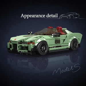 27046 Mini Car Series T.Supra Eight-Compartment Car Display <b>Box</b> Set Children's Educational Assembly <b>Toy</b> - Product Image 1