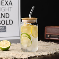Mug en verre borosilicate avec couvercle en bambou et paille 450/550ml, compatible micro-ondes, personnalisable avec logo, coffret cadeau pour bubble tea et café glacé