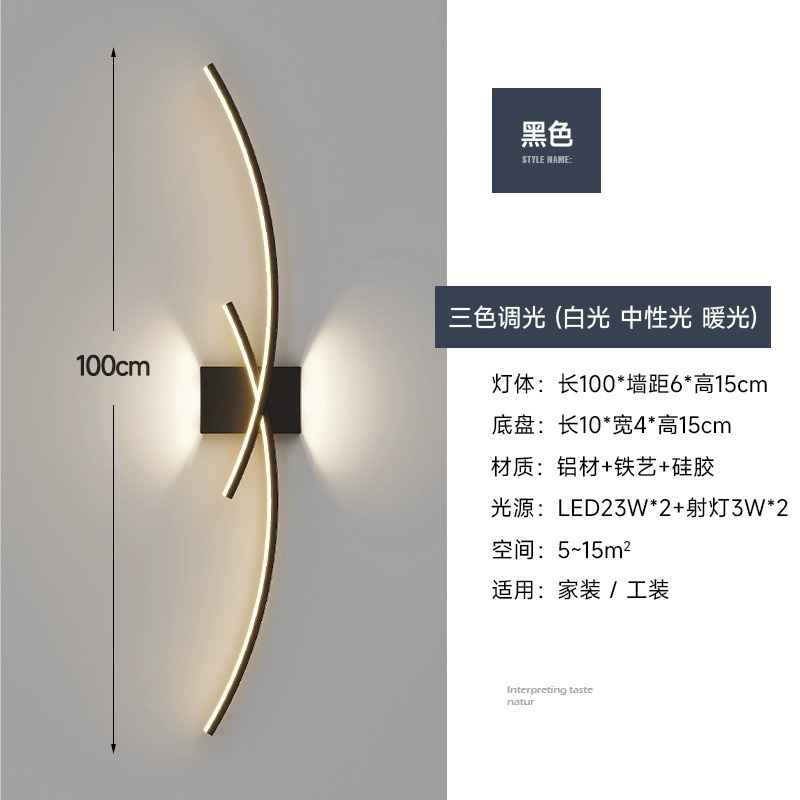 B 100cm