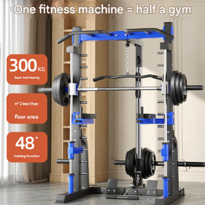 Smith Machine <span class=keywords><strong>Appareil</strong></span> d'entraînement domestique complet multifonctionnel Équipement de <span class=keywords><strong>fitness</strong></span> Ménage Squat profond et support de poussée - Product Image 3