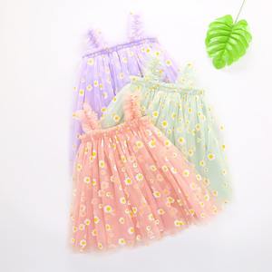 Vestidos de Tul sin Mangas con Bordado Floral de Margaritas para Niñas, Vestidos Casuales de Verano para Bebés - Product Image 4
