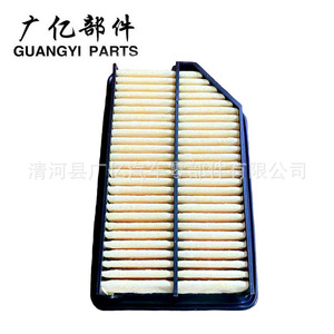 Air Filter Element 17220-55A-Z0A For Honda Cars Standard Size With Mounting <b>Hardware</b> - Product Image 2