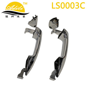 มือจับประตู Justice รุ่น LS0003C ชุบโครเมียม สำหรับรถยนต์ฮุนได แอคเซนต์ ปี 2010-2015 และดอดจ์ แอตทิทูด ปี 2012-2014 - Product Image 4