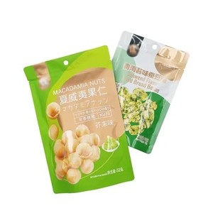 Custom Printing Waterproof Compostable PE Plastic Zipper <b>Bag</b> Food Grade Storage Nut Candy Packaging Ziplock Stand up Pouch <b>Bags</b> - Product Image 2