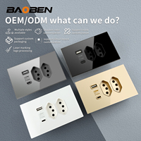 BAOBEN Interrupteur mural standard brésilien avec prise USB-C + panneau en verre trempé, design esthétique moderne pour la maison