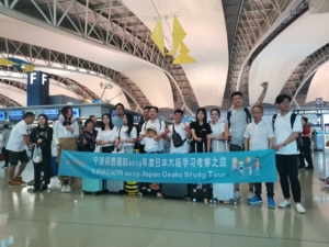 Van Loại Điều Biến 24V Van Điện Truyền Động Van Điều Khiển Động Cơ 3 ''Bướm PVC - Product Image 6