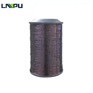 Aluminium Enameled Wire Aluminum Enameled Washing Machine Motor Winding Wire