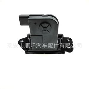 Carcasa Protectora de Plástico para Bloqueo de Maletero 81230-3Z000, Accesorios para Llaves de Auto Nissan y Toyota - Product Image 4