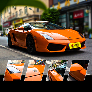 CARLAS Material brillante auto-adhesivo brillante de color caramelo coche vinilo de la película - Product Image 1