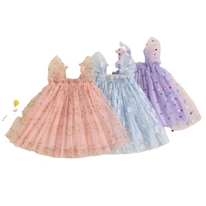 लड़की ग्लिटर स्टार फूल प्रिंट आस्तीन वर्ग गर्दन राजकुमारी पोशाक गर्मियों के कपड़े - Product Image 1