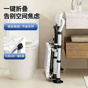 Elderly commode chair, foldable <b>portable</b> shower chair, commode <b>stool</b> - Product Image 3