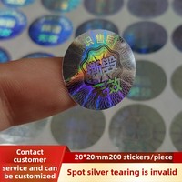 Feuille d'autocollants holographiques octogonaux en aluminium avec impression UV, étiquettes d'emballage originales et authentiques avec logo