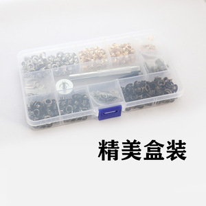 Kit d'œillets Xinghe en cuivre, bord rond, métal plaqué, durable, accessoire pour vêtements, ruban adhésif - Product Image 5