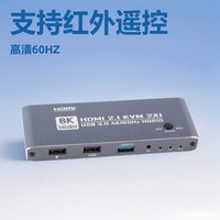 Controlador y Procesador de Video Wall Oright Hardrock 1x2 2x1 1x3 3x1 2x2, Molde Privado, Precio de Fábrica, Plástico, China