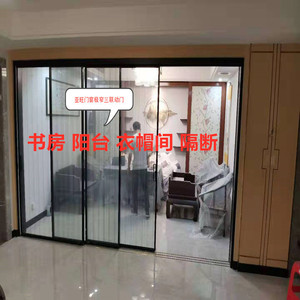 ประตูบานเลื่อนแบบมินิมอล 16 บาน สำหรับห้องครัว ห้องนั่งเล่น ห้องน้ำ ทำจากอะลูมิเนียมและกระจก สำหรับใช้ภายในอาคาร - Product Image 4