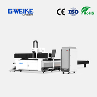 Máquina de Corte Láser de Fibra 2026, Fabricante de Máquinas de Corte Láser CNC, Yaskawa, Cypcut, Guía Hiwin para Placas y Tubos Metálicos, Doble Uso, 3 Ejes