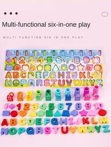5 en 1 Puzzle éducatif voiture Puzzle Montessori bébé <span class=keywords><strong>jeu</strong></span> de société pêche Figure S correspondant pour <span class=keywords><strong>les</strong></span> enfants - Product Image 2