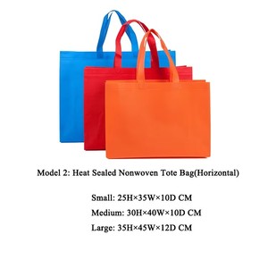 Bolsas tejidas de PP con impresión a todo color, asas de bolsa de asas tejidas de PP laminadas de tamaño mediano personalizadas con logotipo - Product Image 3