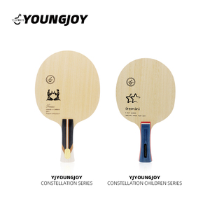 YoungJoy YJ Sports ittf contreplaqué Constellation série adultes batte en bois professionnelle lame de ping-pong raquette de tennis de table - Product Image 6