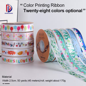 Yüksek kaliteli 1 inç Hologram dijital baskılı çizgi film karakteri doğa desen zanaat toptan şerit - Product Image 3